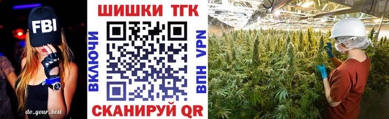 Амфетамин Крым