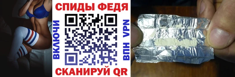 Амфетамин VHQ  OMG зеркало  Крым 