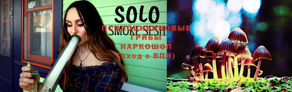 героин Майский