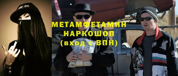 гидропоника Магадан