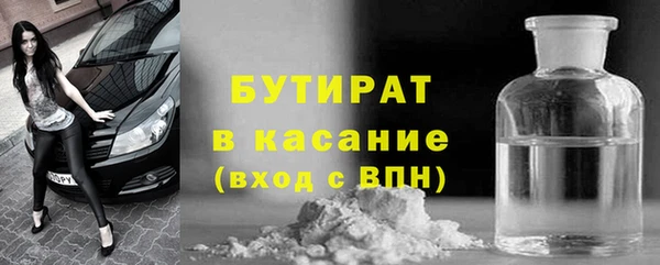 гидропоника Магадан