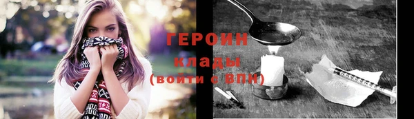 гидропоника Магадан