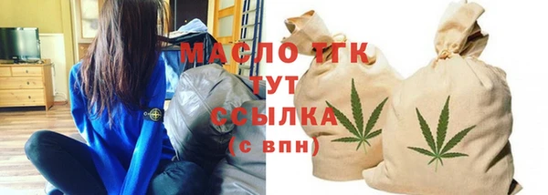 героин Майский