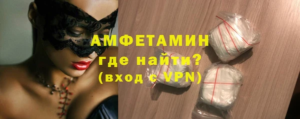 гидропоника Магадан