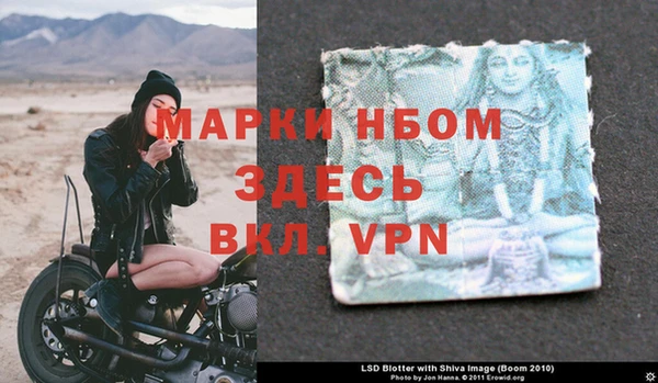 гидропоника Магадан