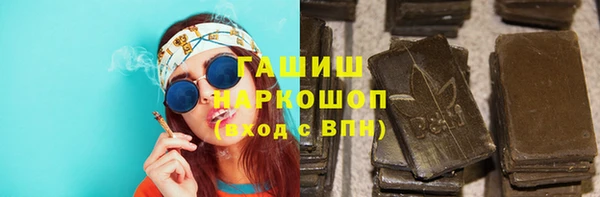 гидропоника Магадан