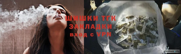 героин Майский