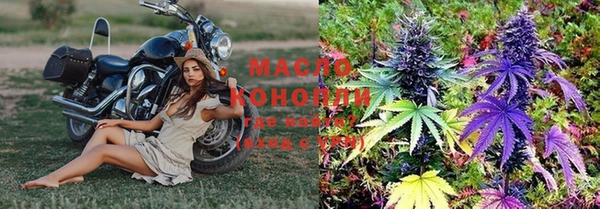 героин Майский