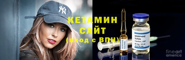 гидропоника Магадан