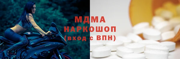 гидропоника Магадан