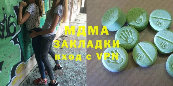 героин Майский