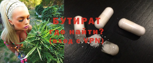 гидропоника Магадан