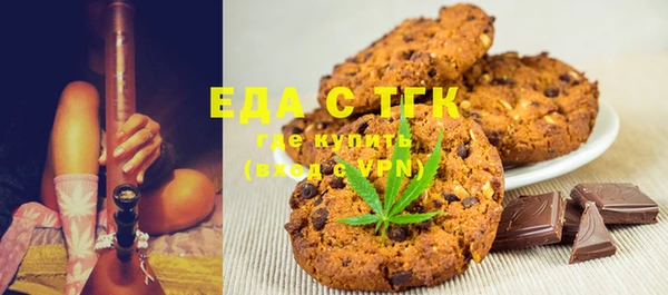 гидропоника Магадан