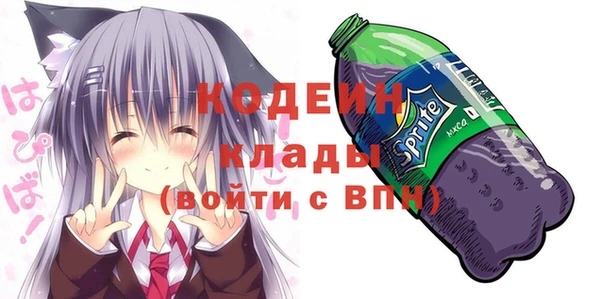 героин Майский