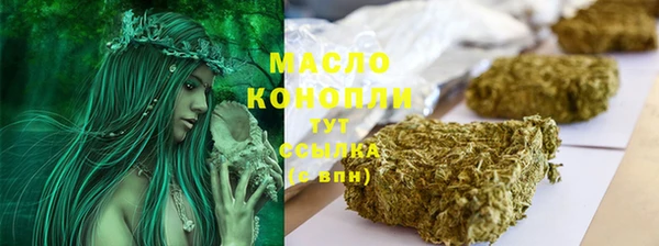 героин Майский