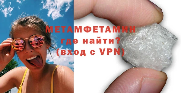 гидропоника Магадан