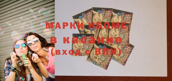 гидропоника Магадан