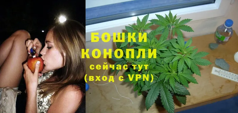 Каннабис LSD WEED  Крым 