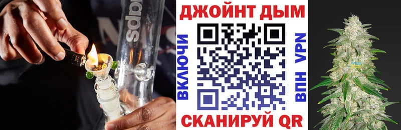 Каннабис LSD WEED Крым